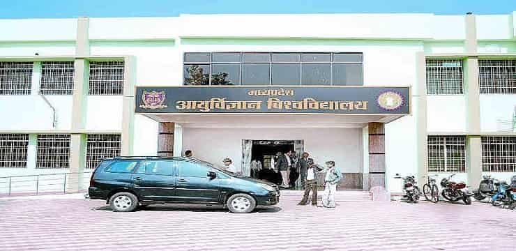 Dhanwantari Ayurved Medical College Hospital